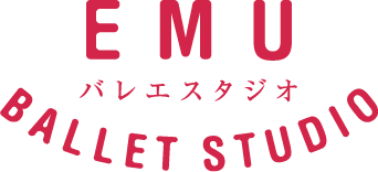 EMUバレエスタジオ